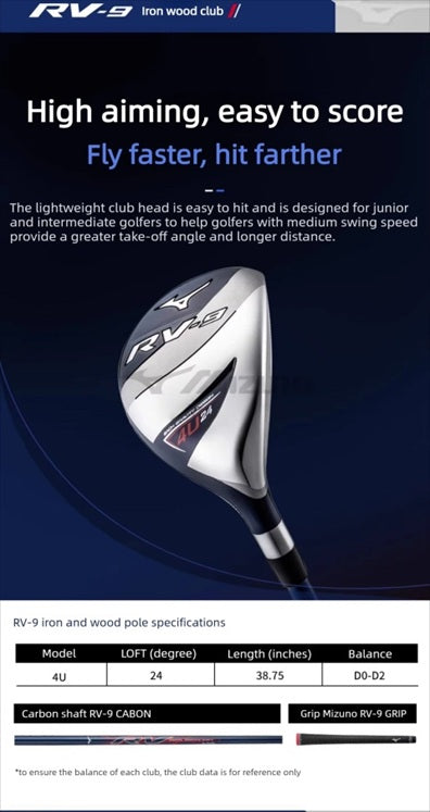 Mizuno Complete Golf Club Sets