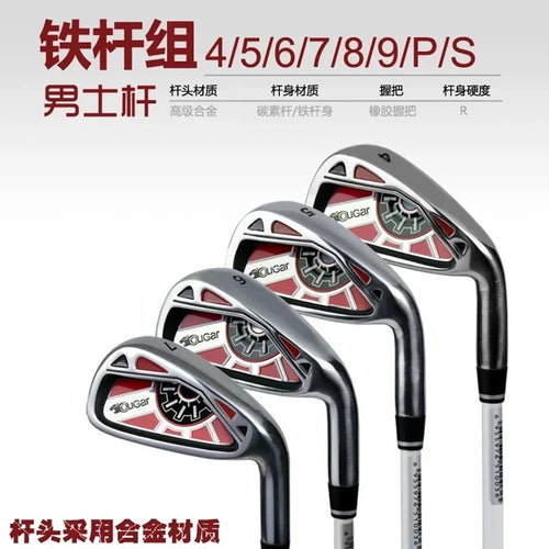 Four golf iron clubs arranged diagonally on a white background with Chinese text overlays detailing specifications and materials. The clubs feature metallic silver and black frames with red and white accents.